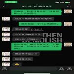 /photo/887559/聊天记录。记录生活/微信图片_20230224232449 - 副本_1_7_small.jpg